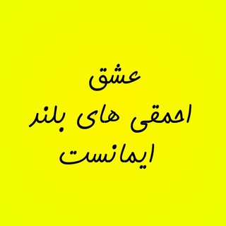 مشاعره