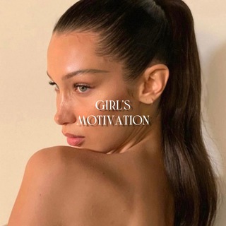 girl’s motivation