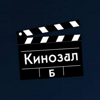 KINOZAL "B"®
