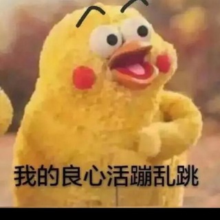科学家社区
