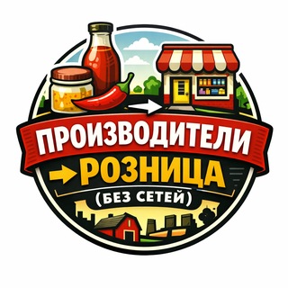 Соусы, приправы, локальные продукты