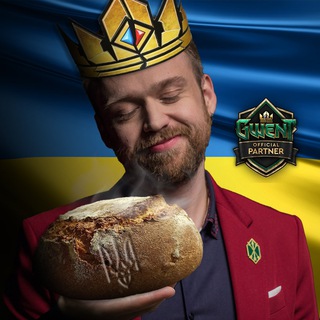 🍉🇺🇦Паляниця від Бужі | ГВИНТ |GWENT