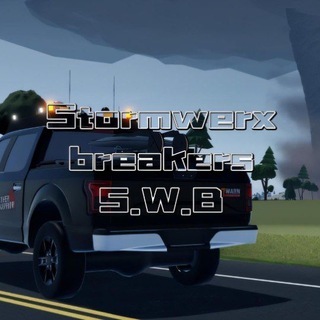 StormWerx Breakers
