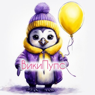 ВикиПупс / VikiPups