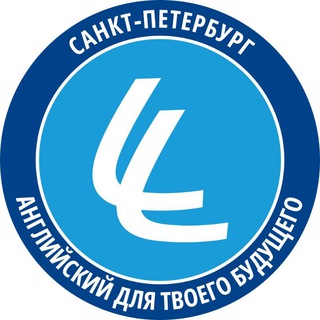 Language Link СПб, курсы английского языка
