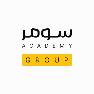 SumerAcademy Group