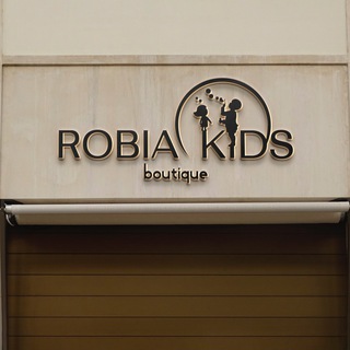 ROBIA_KIDS