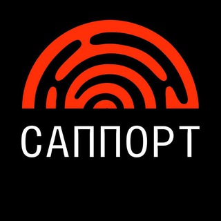 Кåстры – команда