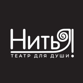 Театр «НитьЯ» бот