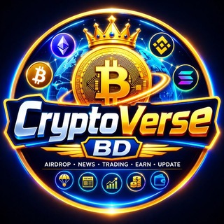 CryptoVerse BD