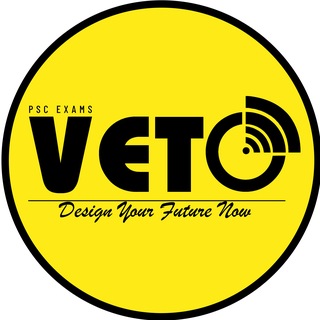VETO PSC ✅