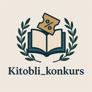 Konkurs va Chegirma