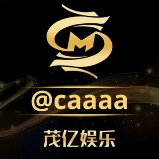 @caaaa 茂亿娱乐代理