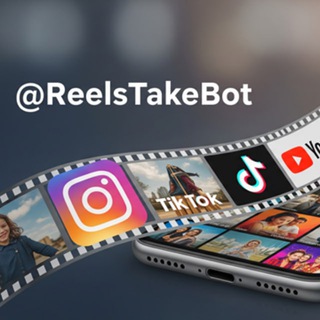 Reels Monster Bot - Feedback chat