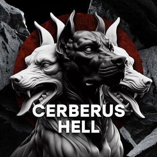 HELL: CERBERUS