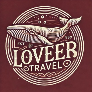 LoversTravel | Путешествия и туры по миру