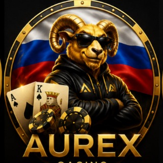 📱App Win Aurex RU 🇷🇺