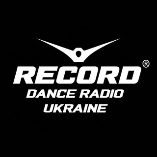 🔥 📻 Чат Радіо Рекорд Україна 📻 🔥