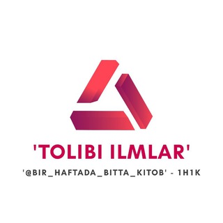 Ilm bekati ¦ "Tolibi ilmlar"