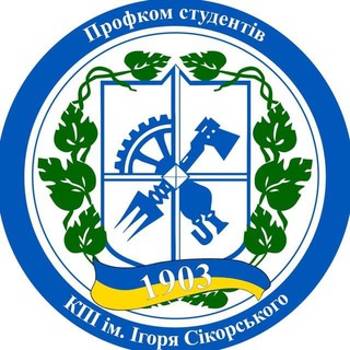 Діалоговий бот Профкому студентів КПІ