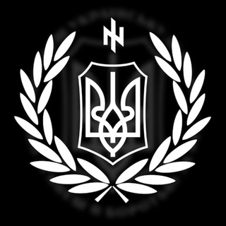 ✙ Канал Націоналістичного Нахилу ꑭ