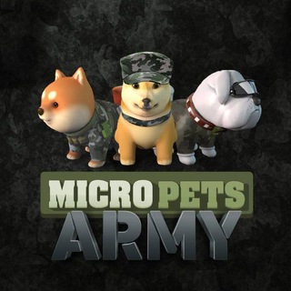 MicroPETS Shill Army