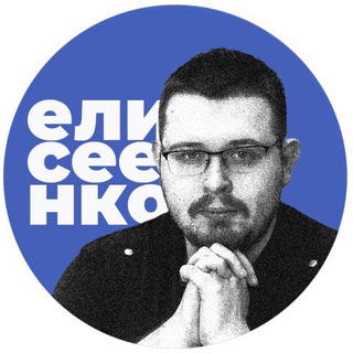 Психиатр Елисеенко Chat