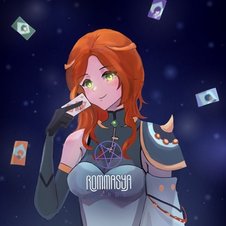 Rommasya Catalog