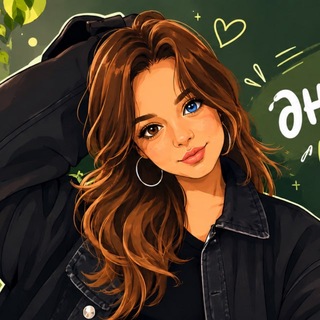 bioximodina// заметки учителя