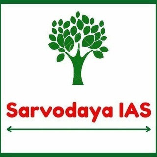 67thBpsc Hindi optional