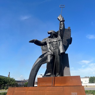 Privet Novotroitsk
