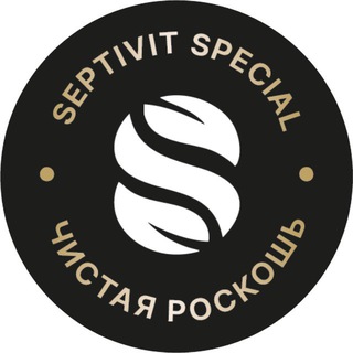 SEPTIVIT x NICE