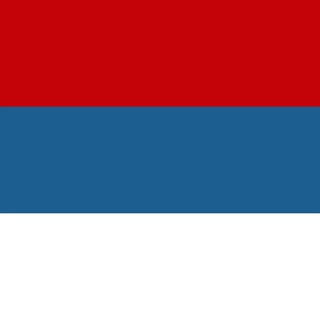 Глас Народа