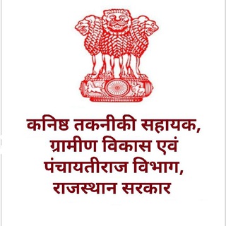 JTA कार्यकारिणी महासभा।