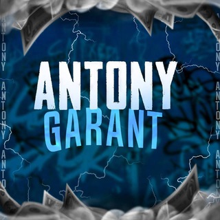 JDH • Antony