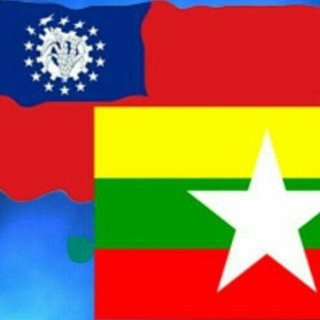 ထွေရာလေးပါး သတင်းစုံ