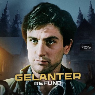 Gelanter