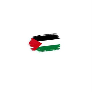 ALL EYES ON RAFAH.