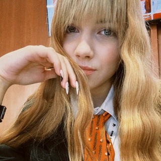 лина