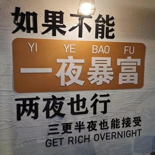 台湾槟榔 台湾香烟 台湾泡面1.0