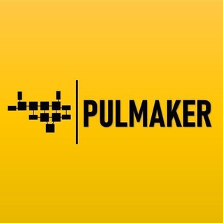 PULMAKER
