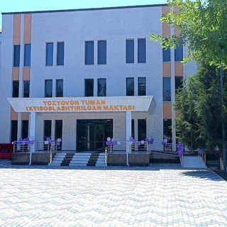 Yozyovon ixtisoslashtirilgan maktabi