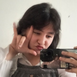 Хосият