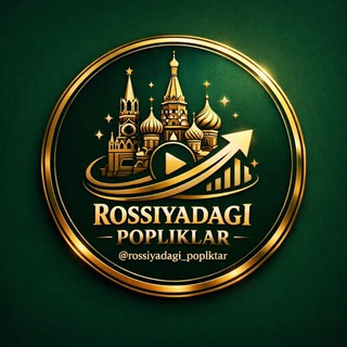 Rossiyadagi Popliklar