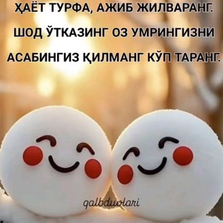 Мохирахон Мамадалиева