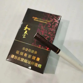 免税烟🔥走私烟🔥进口烟🚬电子烟/[财富集团]