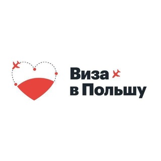 ДОКУМЕНТЫ 🇵🇱 PL