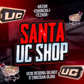 Santa UC Service 🇺🇿