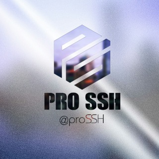 ProSSH Bot