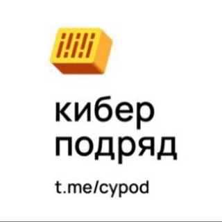 Работа Москва и МО